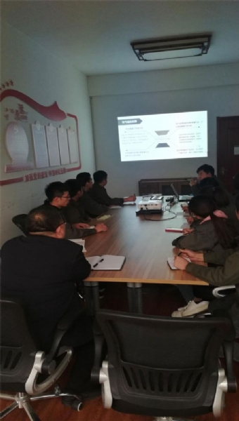 加强内部培训 提升员工技能